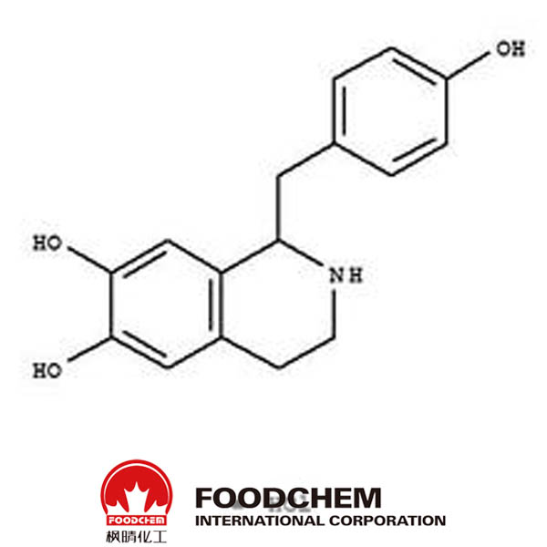 Higenamine HCL